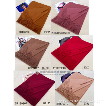 pure cashmere solid shawl